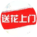 �ʻ����ͻ�����΢��С�������˽ڵ����ͻ���