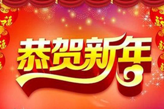2018��Ϧף�����ȫ ��Ϧף�����ʺ������