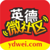 Ӣ��΢����app����v1.2 ���°�