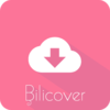 Bilicover����������Ƶ����ͼ��������v3.1 ���°�