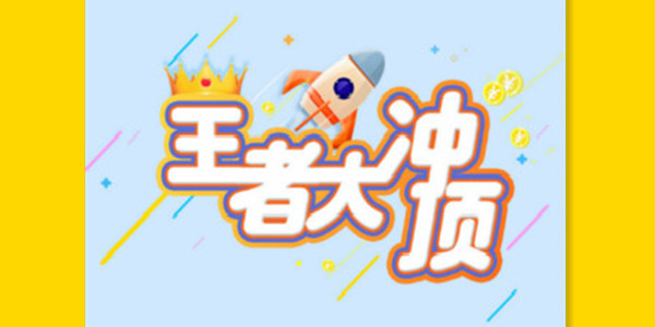 ���ߴ�嶥���-���ߴ�嶥����-���ߴ�嶥��������