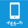 ������һ��app����v1.3.2 ��׿��