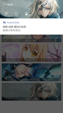 ��嶥��������������v2.1.2 ���°�