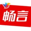 畅言教育平台下载v1.0.19 iPhone版