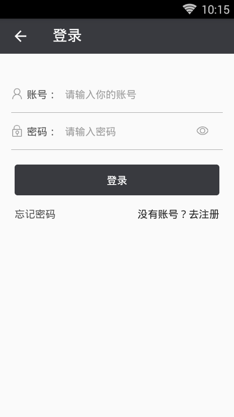 �ڴ������ƽ������v1.0 �ֻ���