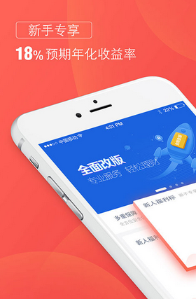 ��ս��ios��v1.5.5 iphone/iPad��