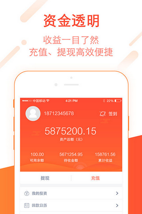 ��ս��ios��v1.5.5 iphone/iPad��
