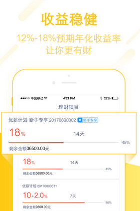��ս��ios��v1.5.5 iphone/iPad��