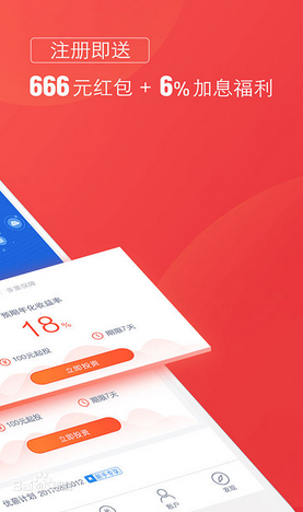 ��ս��ios��v1.5.5 iphone/iPad��