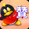 qq����������������Ȩ��v1.3.9 ���°�