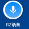 gz�����ƽ��v1.0 ���°�