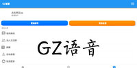 gz�����ƽ��