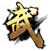 �䶯Ǭ��ҳ��΢������v1.0 ���°�