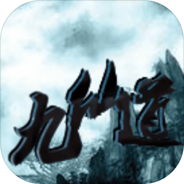 ���ɵ��ڹ��ƽ��v1.4.10 ��׿��