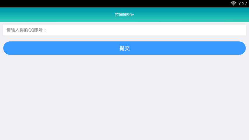 �������appv1.0 ���°�