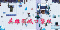 Ӣ��Χ�ǿڴ��ƽ��