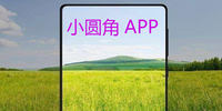 СԲ��APP