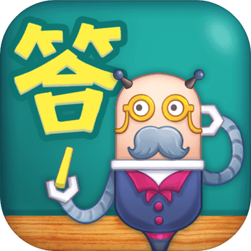 һ�ִ���ƽ������v1.1 ��׿��