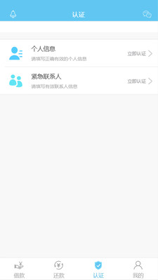 ����Ǯ��app����v0.0.66 ��׿��