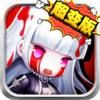 ʱ�մ��Ҷ����ι��������v1.0.0.1 ��׿��