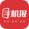 ɽ���ֻ���app��׿������v1.1.2 �ֻ���