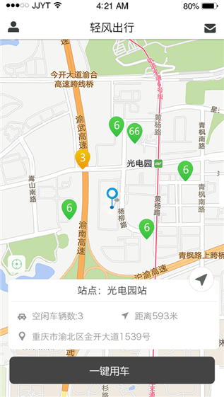 ������v1.2.6 ƻ����