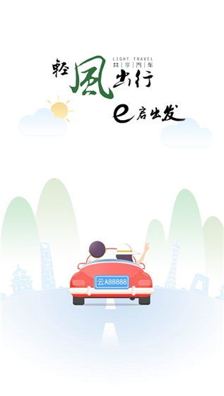 ������v1.2.6 ƻ����