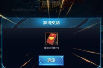 ������ҫ������������ô��� ������������666��ʯС���ɷ���