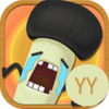 �����Ϸ��yyv1.8 ��׿��