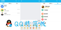 qq�����
