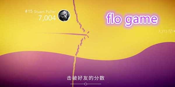 flo game-flo game��Ϸ-flo game������