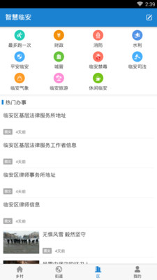 �ǻ��ٰ�����v1.0.9 ���°�