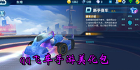 qq�ɳ�����������