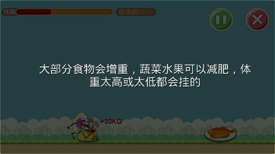 ÿ��ѽ������ﰲ׿��v1.0 �ٷ���