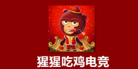 ���ɳԼ��羺