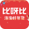 ��ѽ�Ⱥ��⹺appv3.8.0 ��׿��