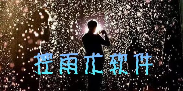 ����������-������app-����������-MixV����-MixV����