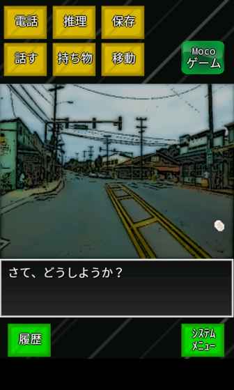 �������ɰ�׿��v1.0 �ֻ���