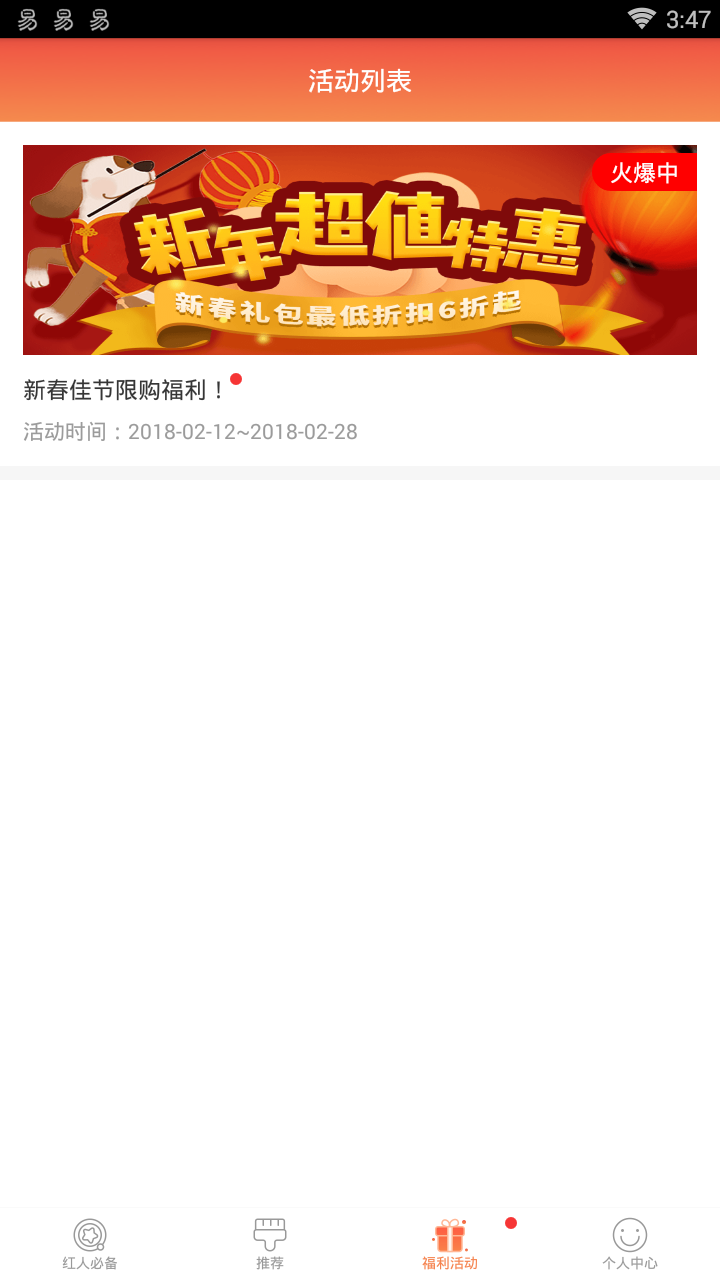 ���������������°�v1.0 ��׿��
