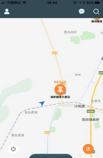 ��������׿��(xiangjianshen)v1.0.0.0 �ٷ���