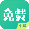 ΢�����С˵�Ķ�Appv1.1.0 ��׿��
