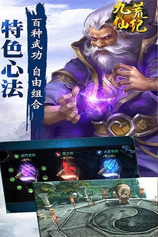 �Ż��ɼ������ƽ��v0.0.10 ��׿��
