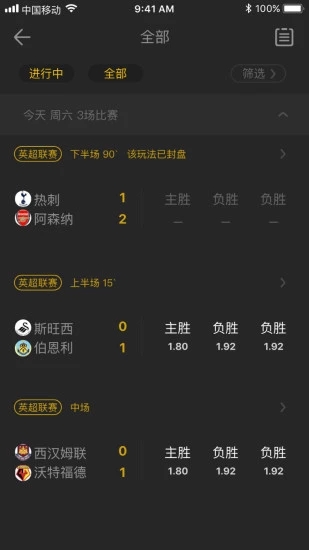 һ���������°�v1.0.0 ��׿��