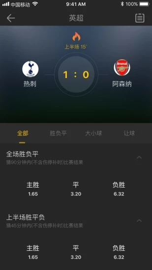 һ���������°�v1.0.0 ��׿��