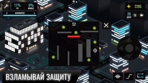 Hackme 2(�ڿ���Ϸ2������)v1.0 ��׿��