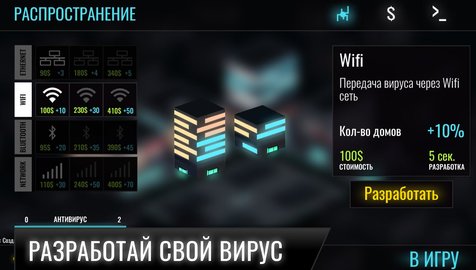Hackme 2(�ڿ���Ϸ2������)v1.0 ��׿��