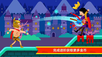 Bow Archer������v1.0.7 ��׿��