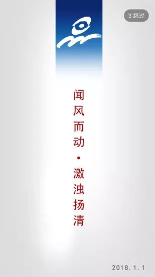 ��������appv1.0.0.24 ��׿��