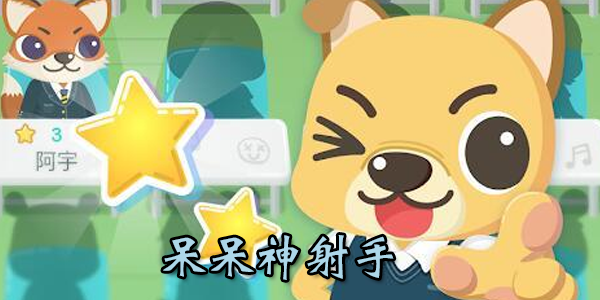 ���������ֹٷ���-�����������ƽ��-����������iOS��