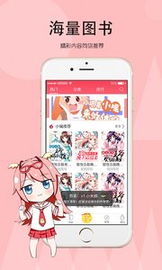 ����С˵appv1.0 ��׿��